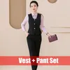 Women's Two Piece Pants Ladies 2 Pant And Top Sets Work Business Suits Office Uniform Styles Fashion Navy Blue Vest Women Waistcoat