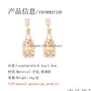 Dangle Chandelier Beaded Champagne Bottle Earring for Women 남자 남성 수제 드롭 귀걸이 생일 파티 선물 선물 Jewe DHEA9