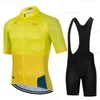 Maillot de cyclisme ensembles Raudax vêtements pour hommes porter une meilleure équipe arc-en-ciel à manches courtes vêtements été vélo de route vélo 230605