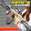 Pistolety zabawkowe karabiny elektryczne M416 Dart Blaster Airsoft Armas Sniper Pneumatic Pistolet dla dzieci