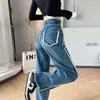 Jeans femme rétro bleu clair taille haute droite femmes Vintage classique Highstreet pleine longueur Denim pantalon 2023 pantalon A210