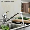 Kitchen Faucets Mixer Tap Sink El Long Spout Washbasin Modern Single Lever Accessories Bathroom Silver Cold Water Faucet Home