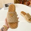 Mode Braid tofflor Brand Women Sandal Designer Luxury Straw Shoes Slides Summer Platform Slipper Storlek 35-41