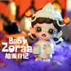 Caixa cega Original Baby Zoraa Trickortreat Diary Series Box Toys Mystery Guess Bag Cute Action Figure Doll Models Kawaii Gifts 230605