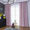 リビングルームのためのカーテンモダンな窓カーテンピンクの寝室コルテインドレープ製品カスタマイズ製品コルチナパララサラ
