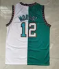 Grizzlie Mike Bibby Basketball Jersey Vancouver Ja Morant Shareef Abdur-Rahim Bryant Reeves Zielony czarny biały rozmiar S-XXL