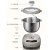 Mixers lectric 7L Dough Maker flour Mixers Home Ferment dough Mixer Bread Kneading Machine Stirring maker A70C1 Microcomputer Timing