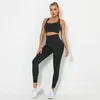 Active Set Women Seamless Yoga Set Sportswear 13 Colors Fitness Gym Running Sports Suit Träningskläder