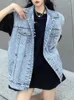 Kamizelki damskie dżinsowa kamizelka dla kobiet Koreańska kamizelka bez rękawów 2023 Wiosna letnia wypoczynek kieszonkowy vintage niebieskie topy M355