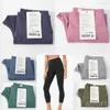 Seamless Yoga Stretch Capri Pants Fitness Women Tight Cropped Pant Sport Sportswear High Rise Running Yogas Trousers Elastic Naked Leggings