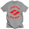 Men's T Shirts Spartak Summer High Quality Men Shirt Casual Short Sleeve O Neck Modal Cotton Brand Tee 020138