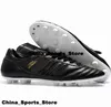 Copa Mundial 21 FG Football Boots Größe 12 Fußballschuhe Copa 70y Fußball -Stollen EUR 46 BOTAS DE FUTBOL 70 Jahre US12 Firma Ground Sneakers 1743 US 12 Schuhe Football Boot Herren Herren