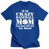 Men's T Shirts Crazy Baseball Mom T-Shirt Mothers Day Gift Funny Team Player Fashion 2023 Crew Neck Short-Sleeve Casual Tee