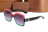 Lunettes de soleil design, lunettes élégantes, lunettes à la mode pour hommes et femmes, 10 couleurs disponibles, lunettes de soleil de haute qualité