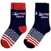 2024 Party Favor President Maga Trump Letter Strumps Stjärnor US Flag Sport Socks 0417