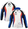 Tuta da motociclista nuova giacca F1 materiale impermeabile stessa personalizzazione