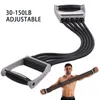 Faixas de resistência ajustáveis para fortalecer as mãos Fitness antebraço Treinador doméstico Exercitador de braço Expansor de peito Faixas de resistência para exercícios de músculos do peito 230605