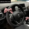 Nowy słodki Bowknot Universal Sanda Sanda Headrest Scyk Pillow Breathe Ice Silk Auto Talle Wsparcie samochodów Wewnętrzne wnętrze dla kobiet