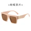 Lunettes de soleil carrées Miu Board Large Frame Lunettes pour hommes et femmes Mountain Climbing Exercise Uv