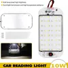 Nouveau 1/2 pièces DC12-85V 48LED voiture véhicule intérieur dôme toit plafond lampe de lecture lampe Ultra LED pour Van Tricycle voiture éclairage intérieur