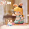 Action Toy Figures Hidden Elf Dream Fairy Tale Blind Box Cute Model Caja Ciega Surprise Girl Gift Christmas Toys Anime Figure Boy Birthday 230605