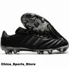 Copa Mundial 21 FG Football Boots Storlek 12 Soccer Shoes Copa 70y Soccer Cleats