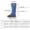 Arm Leg Warmers Outdoor Snow Kneepad Skiing Gaiters Hiking Climbing Leg Protection Safety Waterproof Leg Warmers 230606