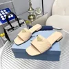 Moda Donna Monolith Pantofole Sandali Beach Funs Semplici Flats Sliders Raffinato Gomma Vitello Scivoli Designer Summer Banquet Novità Infradito