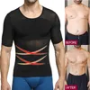 Men's Body Shapers Mens Compression Shirt Slimming Body Shaper Waist Trainer Workout Tops Abs Abdomen Undershirts Shapewear Shirts 230606