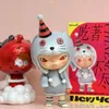 Boîte aveugle originale POP MART Happy Chinese Year Series Boîte aveugle Action Figure Lapin Lapin Dimoo Bonne Fortune Lucky Bag Art Toy 230605