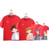 Abiti coordinati per la famiglia Abiti coordinati per la famiglia T-shirt in cotone Bambini Vestiti per la figlia della madre Simpatici cartoni animati Top Abiti per genitori-figli T-shirt casual estivi 230605