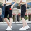 Men's Jeans Denim Shorts Men's Fashion Pocket Versatile Loose Cropped Pants Elastic Casual Cargo Streetwear Mens Clothing Blue Black