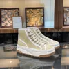 Designer sneakers fashion canvas shoes tennis Treck 1977 designer shoes high-top sneakers beige brown ladies high-end thick sole shoes