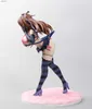 Lilith – chat rose natif de 24cm, modèle de fille nue Sexy en PVC, figurine Hentai d'action, jouets pour adultes, poupée cadeaux