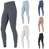 Soft Sanding Yogas Spodnie dama nagie spodnie sporty gęstość pełnej długości ciasne fitnesssportswear trening kostki spodnie Kobiety jogging
