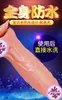 Huge Inflatable Dildo Suction Cup Anal Plug Realistic Penis Pump Big Butt Plug Vaginal Stimulation Sex Toys for Women Fem