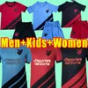 2023 2024 Athletico Paranaense Soccer Jerseys 23 24 Vitor Roque D.TERANS Pablo Home Away third Fotball Shirt T.HELENO Short Sleeves Uniforms WOMEN MEN KIDS