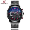 Другие часы Naviforce Brand Black Fashion Mesh Steel Mens Quartz Watch 24 -часовые часы мужские спортивные военные наручные часы Relogio Masculino281b J230606