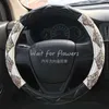 New Diamond Crystal Steering Wheel Covers Leather Steering-wheel Cover for Women Girls Bling Rhinestone Car Accessories