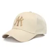 New High-end quality ball caps men's and women's sports ball cap outdoor fashion trend can adjust the size of the hat MM