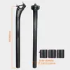 Велосипедные стебли Toseek Carbon Seatpost 27,2 31,6 мм длиной 400 мм матовой черный MTB Road Bike Seat Seat Seat Tube Запчасти для велосипеда MTB углеродное каноэ 230606