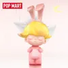 Caixa cega POP MART DIMOO Retro Series Kawaii Box Cute Anime Action Figurine Toy Kids Mystery Bag Bonecas Girls Gift 230605