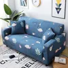 Housses de chaise Housse de canapé Universal Fabric Art All Season Coussin élastique Serviette en cuir Single Full Type