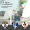 新しい子犬の自動猫の水噴水フィルター2L猫用水掘りユーザーの猫猫のペット飲酒猫用噴水