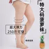 Chaussettes femmes bas grande taille collants ananas coupe libre mince femme ne peut pas être hors de la soie Sexy Anti-crochet