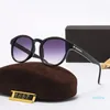 Partihandel designer solglasögon för män kvinnor retro glasögon utomhus nyanser pc ram mode klassiska lady solglasögon speglar 7 färger med låda