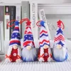 4 juillet en peluche décorations de gnomes patriotiques à la main ornements suspendus du jour de l'indépendance cadeau de la fête des vétérans PHJK2306