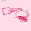 With Vibrator Manual Pussy Pump Female Breast Massager Vaginal Clitoral Suction Cup Vacuum Pump Cover Nipple Stimulator Sex Toy L230518
