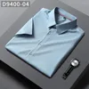 Men's Casual Shirts 2023 Spring/Summer Men's Traceless Long Sleeve Shirt Short Slim Fit Fashion Solid Color Non Ironing Business