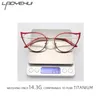 Blue Light Blocking Glasses Anti Blue Light Glasses Frame Women Prescription Optical Cat Eye Glasses Women's Eyewear Eyeglasses Frames Reading Glasses 230606